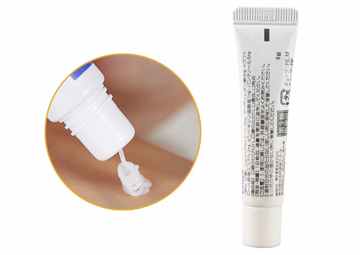 润唇膏推荐大牌海蓝之谜,润唇膏红黑榜