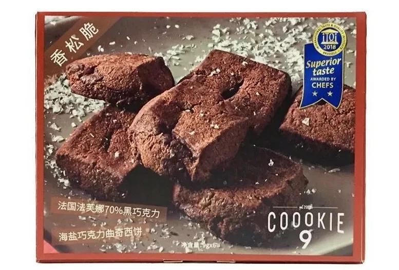 值得买的零食推荐,分享好吃的零食