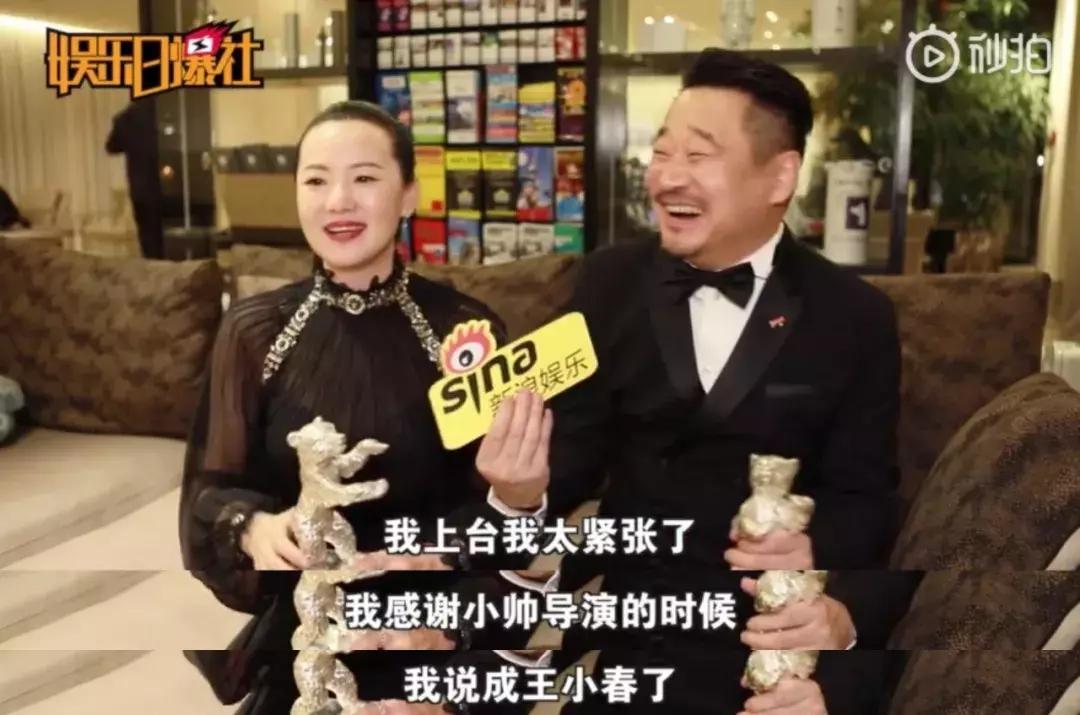 咏梅小欢喜剧照,小欢喜刘静演技咏梅落泪