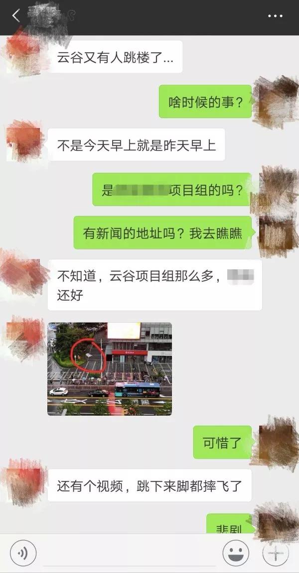 天妒英才38岁,天妒英才不幸离世