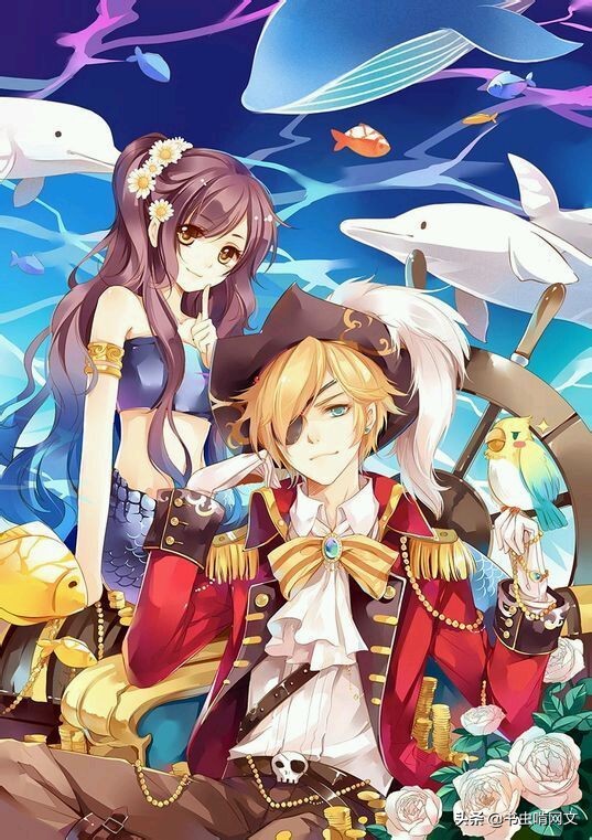 浪漫青春校园：校草收起你的套路，我要*工罢**了！