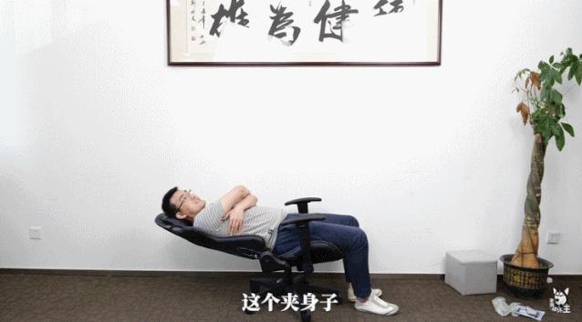 电竞椅黑白调p1,黑白调电竞椅哪款适合胖子