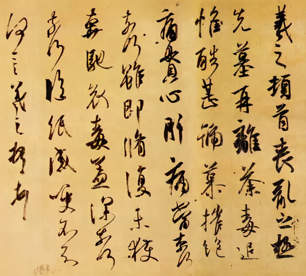 王羲之书信手札欣赏之一,王羲之23封书信完整版