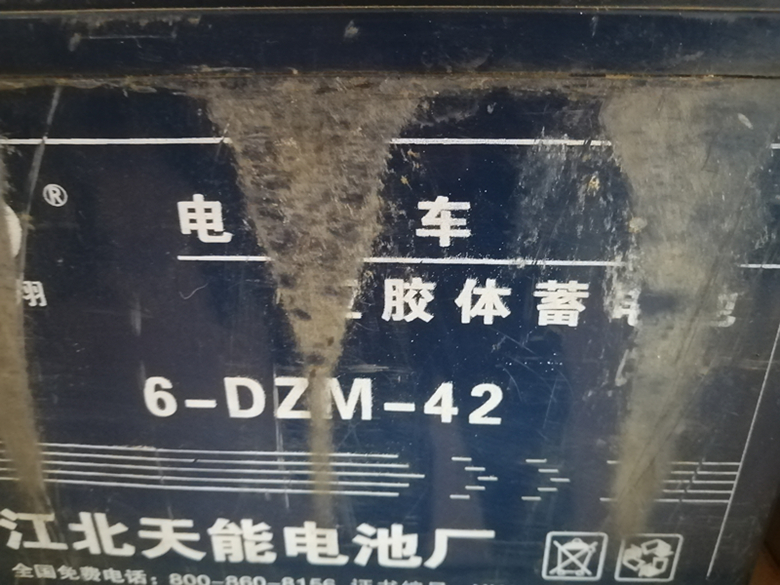 加水电瓶不存电怎样修复,汽车电瓶亏电后如何加水修复