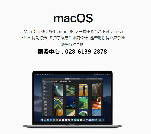 苹果手机进水后屏幕失灵,苹果手机进水后屏幕失灵怎么办