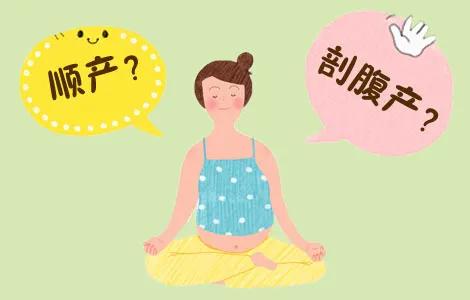 双胞胎头胎跟二胎的区别,此双非彼双的意思