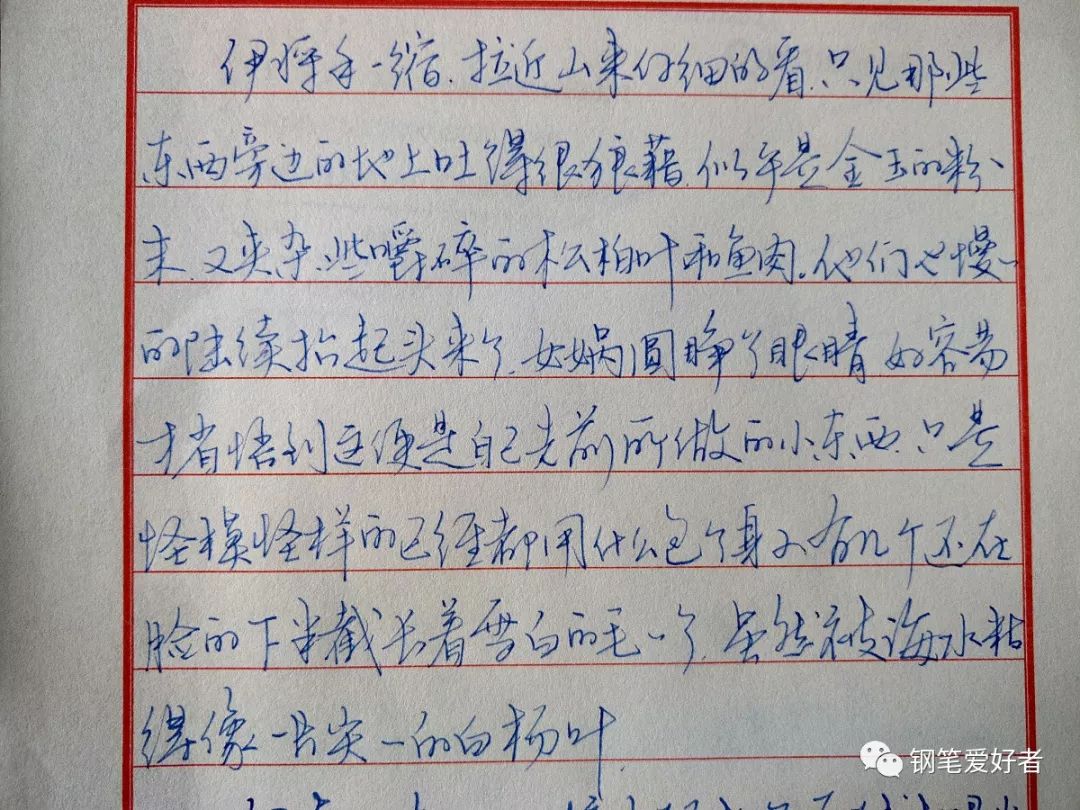 辉柏嘉钢笔有哪些系列,辉柏嘉钢笔neo