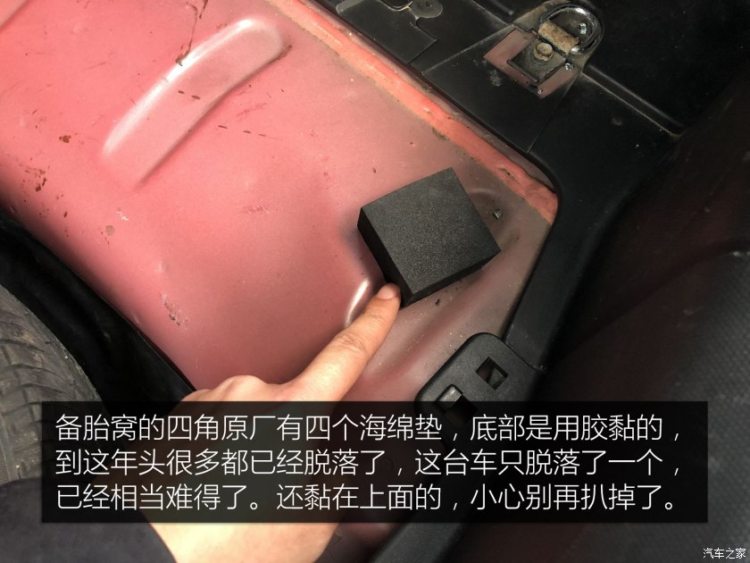 本田信仰神车手动挡,本田飞度最新款评测