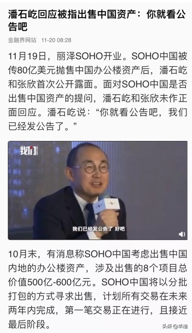 近期想买房需注意事项,近期想买房的提醒