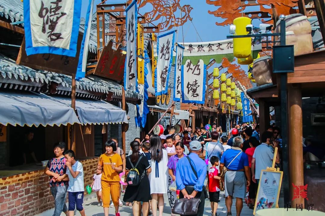 山东德州旅游小镇,山东德州市齐河县景区