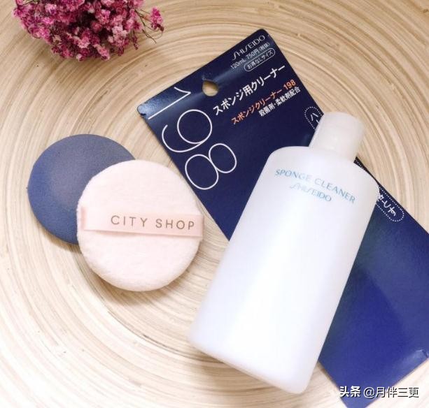 粉扑用久了会滋生细菌,湿粉扑滋生细菌