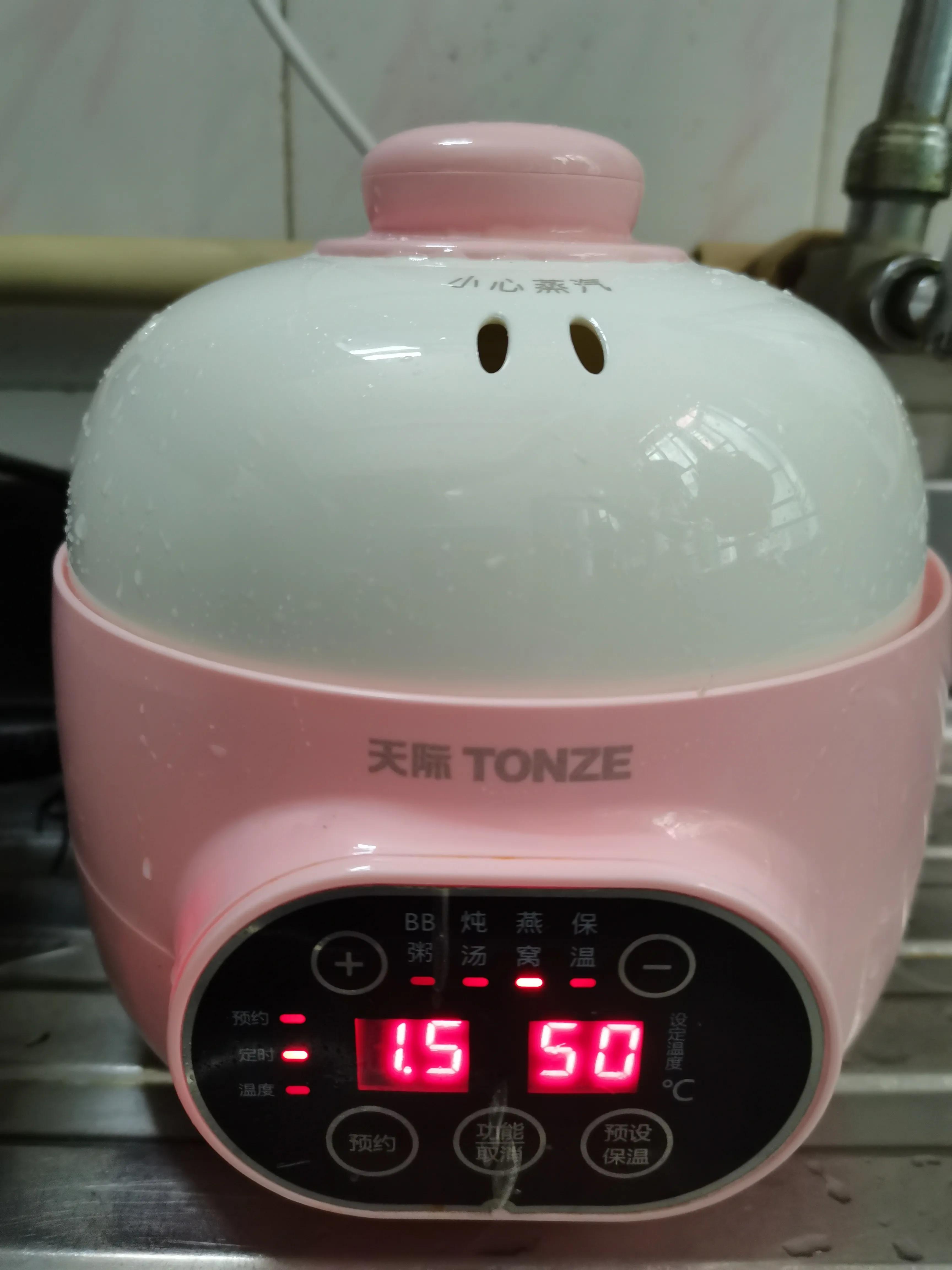 牛奶炖鸡蛋的做法,牛奶炖燕窝做法步骤