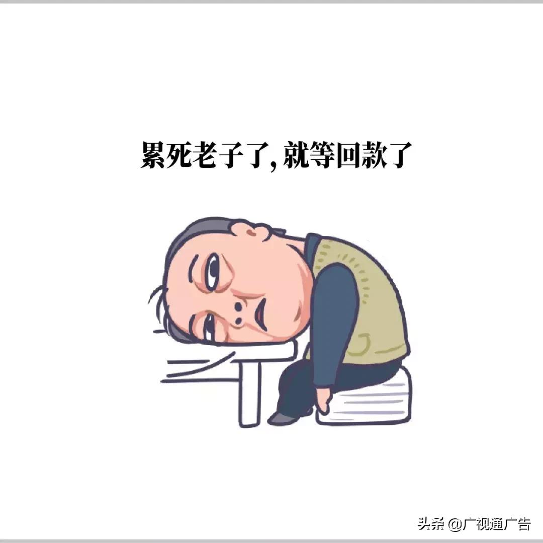 苏大强的表情包,苏大强表情包小视频