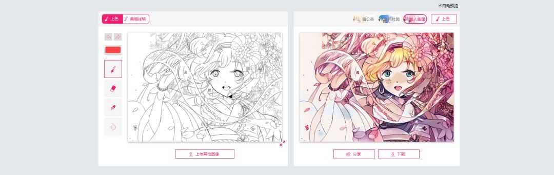 黑科技带你赚钱,黑科技好玩儿的东西