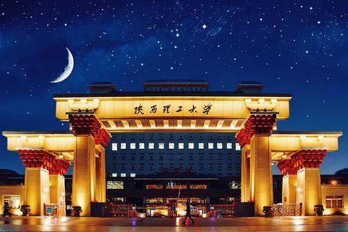 陕西非211但实力超强的5所大学,陕西今年有几所大学升为一本