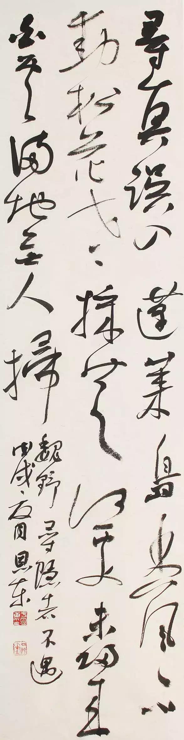 全国各省书协主席书法作品，谁更胜出？