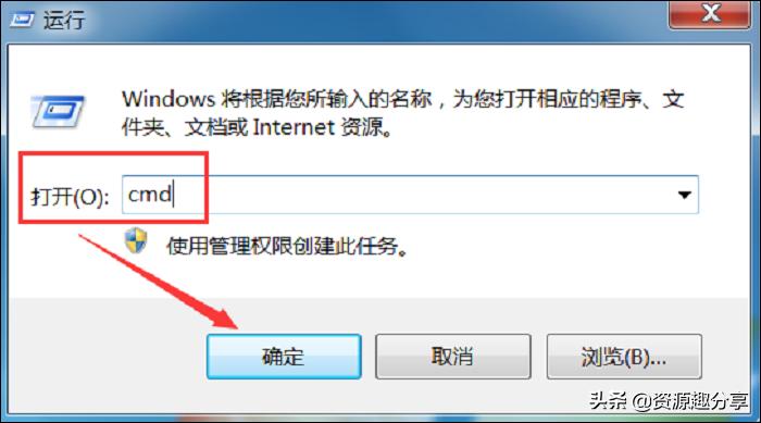 电脑配置新手怎么了解,一般的电脑配置怎么选好