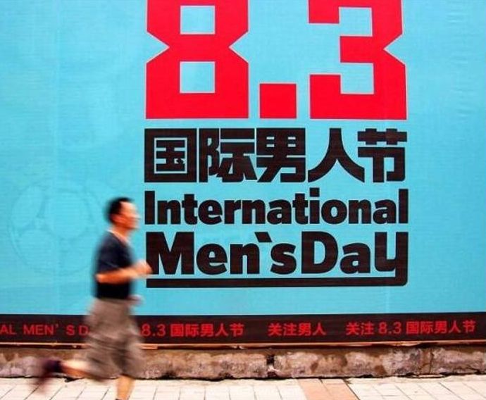 王怀林‖《寻找东女国》代前言:女权与男权——一个难解的千年课题