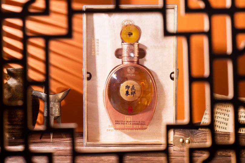 战略产品，大有可为！诚邀加盟，举杯共饮！夜郎印象，全国招商