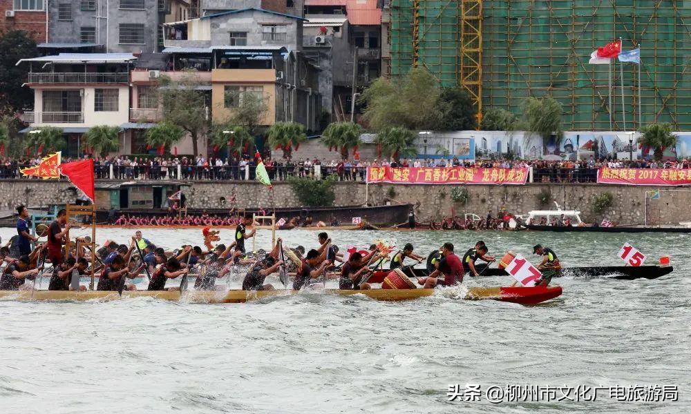 2023年融安龙舟公开赛选场,融安龙舟公开赛直播