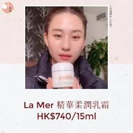 何超莲保养头发,赌王千金何超莲皮肤白滑