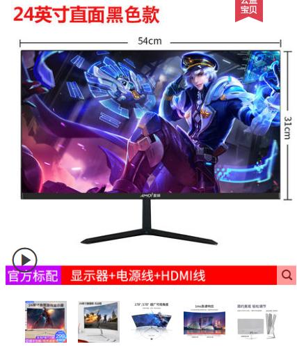 淘宝3000大洋的洋垃圾E52689组装机到底值得不值得买？