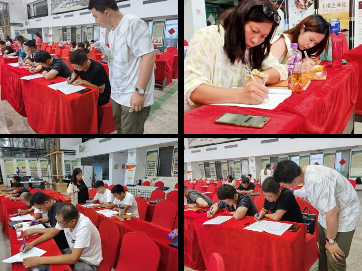 閮戝ぇ浜戝垱鍐滀笟缁忕悊浜哄煿璁彮,閮戝窞澶у鍐滀笟缁忕悊浜哄煿璁彮