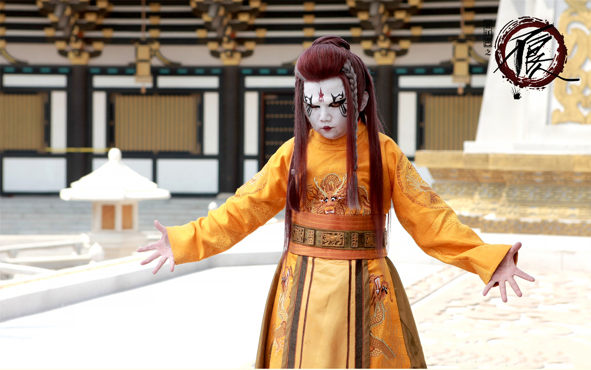 又一部《画江湖之不良人》真人版将袭,众星云集,能否超越前作?