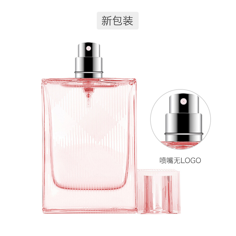 花果香调香水,小持久小清新花果香调香水