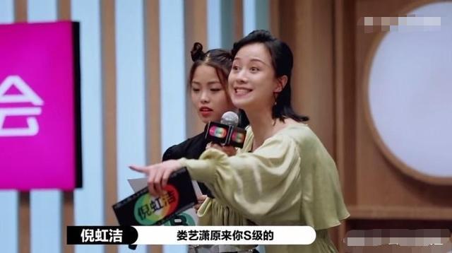 爱情公寓3发布会陈赫抱娄艺潇,王传君吐槽爱情公寓原话