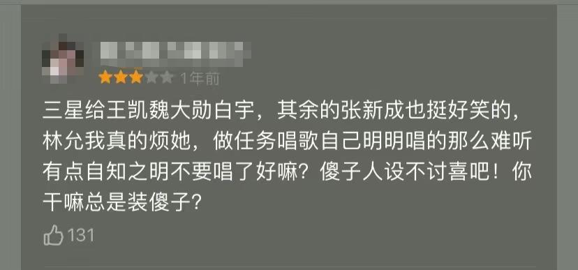 靠抄袭成为全班第一,靠抄袭成功的电影