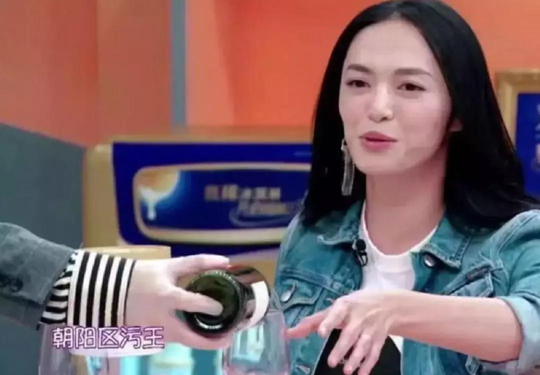 姚晨突然在微博大尺度谈“性”上热搜，背后的真正原因让人感慨