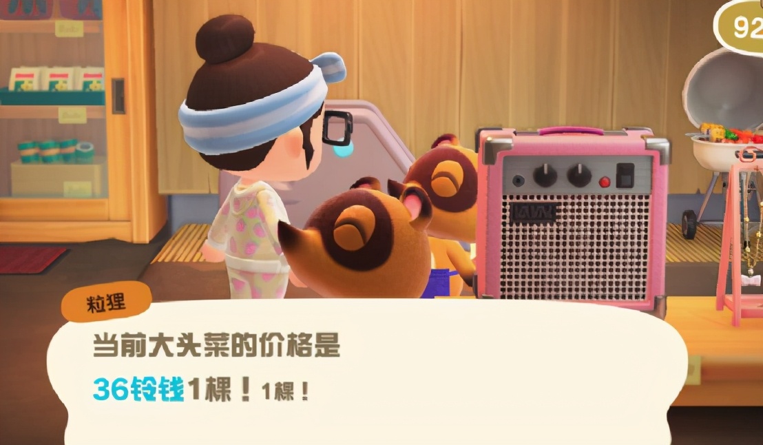 ns3月游戏,3月ns游戏