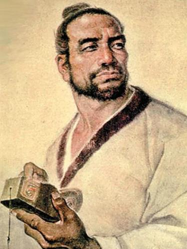 晚上游四方,游四方下联