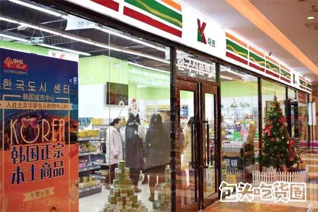 零食开箱推荐好吃,零食推荐好物开箱