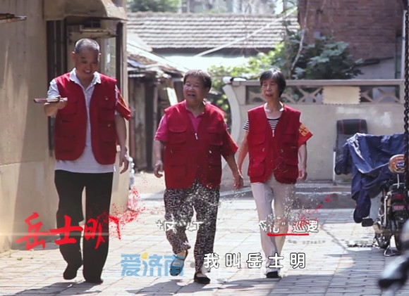 志愿，“镜”见天桥之美