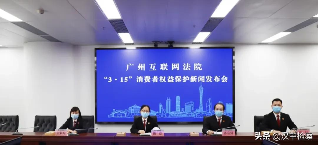 网购交易纠纷有什么特点？广互大数据告诉你！