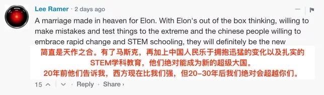 特斯拉工厂供电220kv,国网公司对于特斯拉的要求