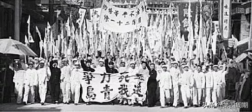 九一八警钟长鸣勿忘国耻完整版,警钟长鸣勿忘国耻全文