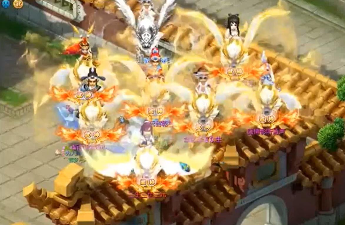 《梦幻西游》象征实力和身份的祥瑞战火穷奇，我竟然集齐了