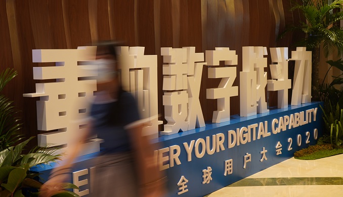 砸掉借给小三的手机违法嘛,砸掉次卧改成三房