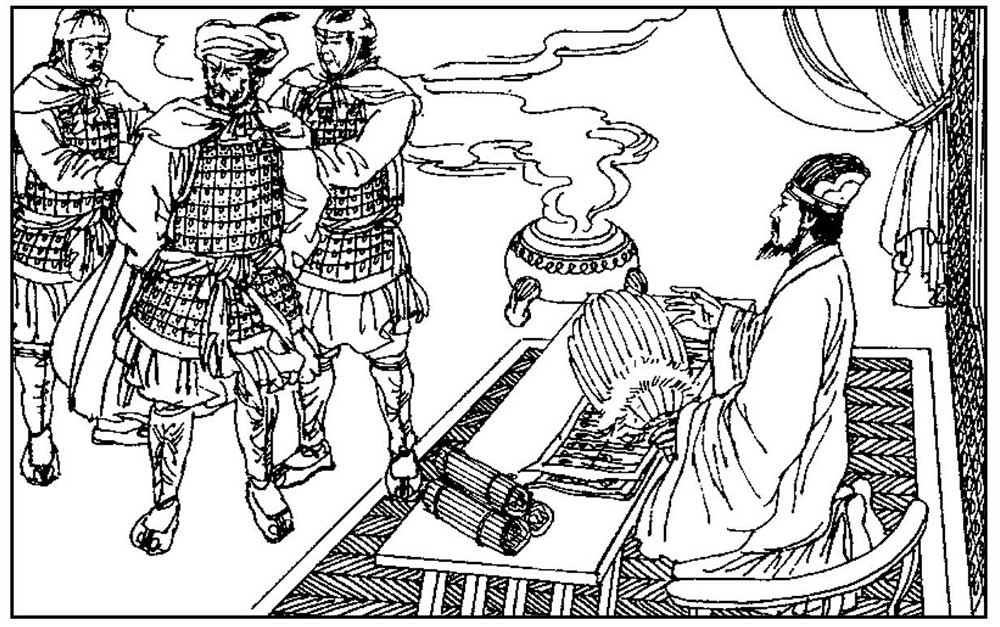 三十六计第十六计之欲擒故纵,三十六计之诸葛亮七擒孟获