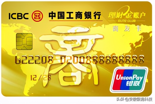 信用卡提额实战,信用卡提额的业务好做吗