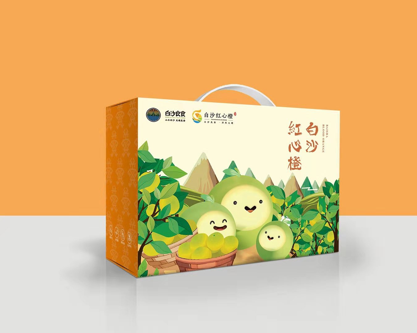 奉节浑然天橙,红心橙电商