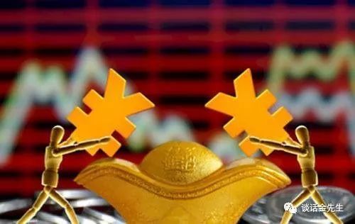 黄金外汇交易怎么开户,外汇黄金交易软件下载