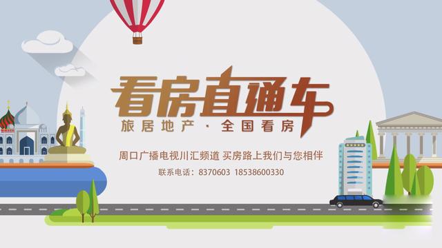 周口中心医院神经外科烟雾病,周口市中心医院神经外科脑膜瘤