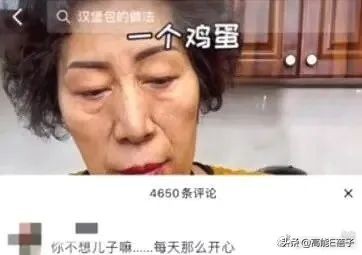 乔任梁离世5年，妈妈长期因相貌和想念儿子被网暴，回应让人心疼