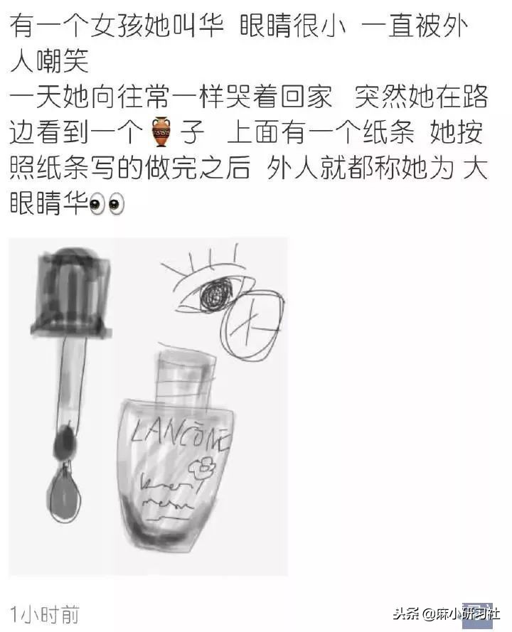 电商法实施后的处罚,电商法实施后开淘宝店怎么办