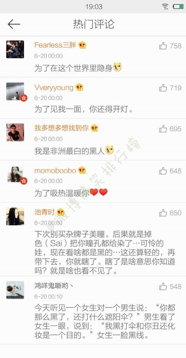 别人说你长得黑怎么回答,如果有人说你黑怎么回答