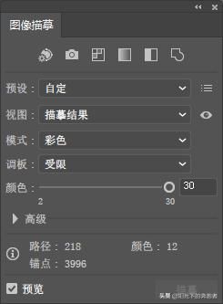 ps和ai做海报哪个好,利用ps制作海报科技感